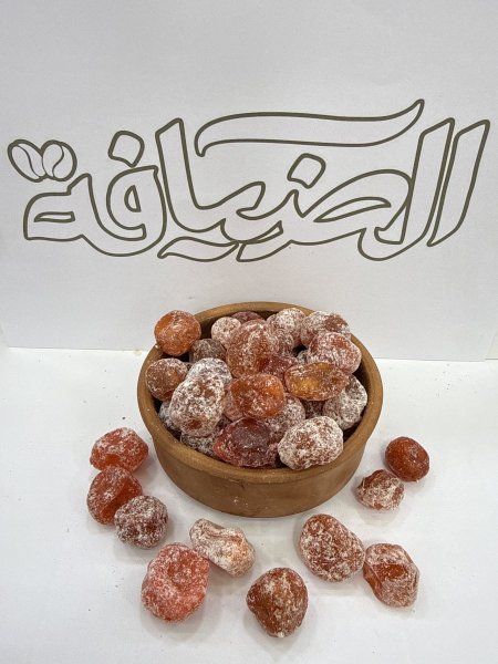 برتقال صيني مجفف